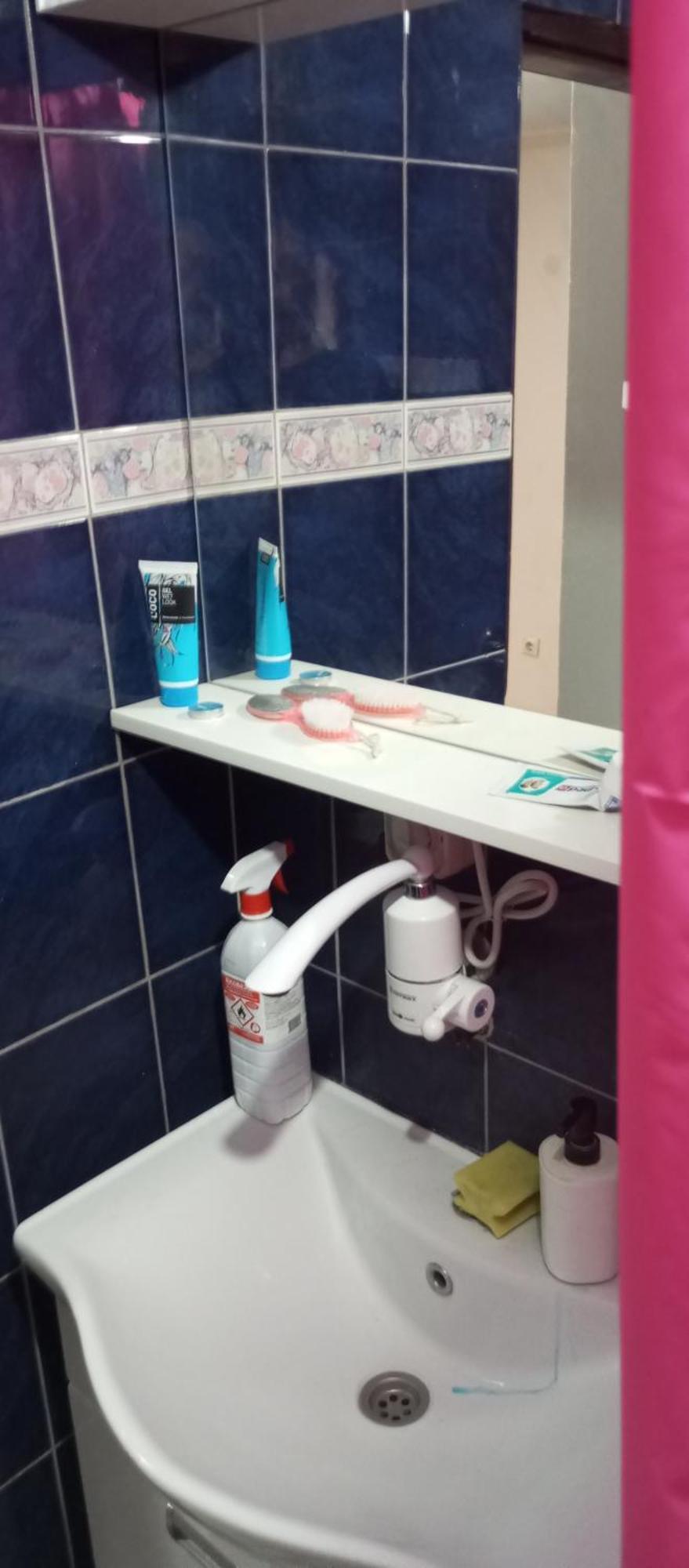 Airport Md Rooms 2 Belgrade Luaran gambar
